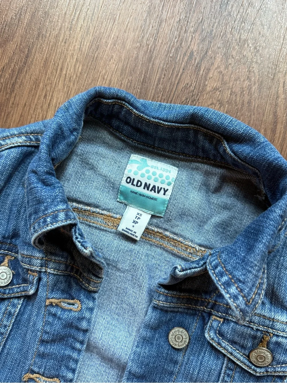 Old Navy classic blue